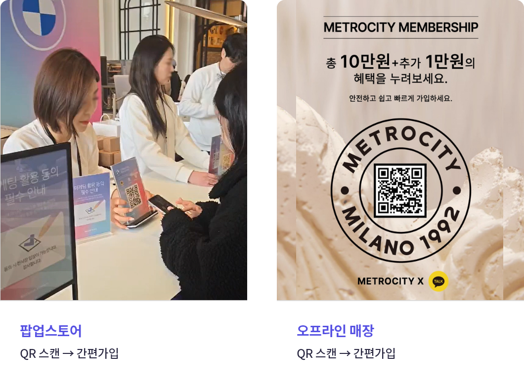 왜 카카올리 선택할까요?